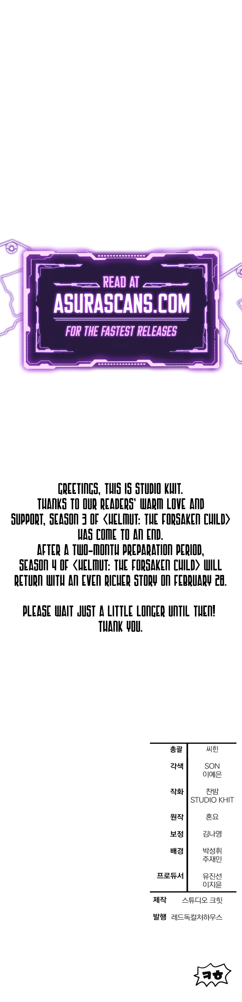 Read helmut the forsaken child Manga Online