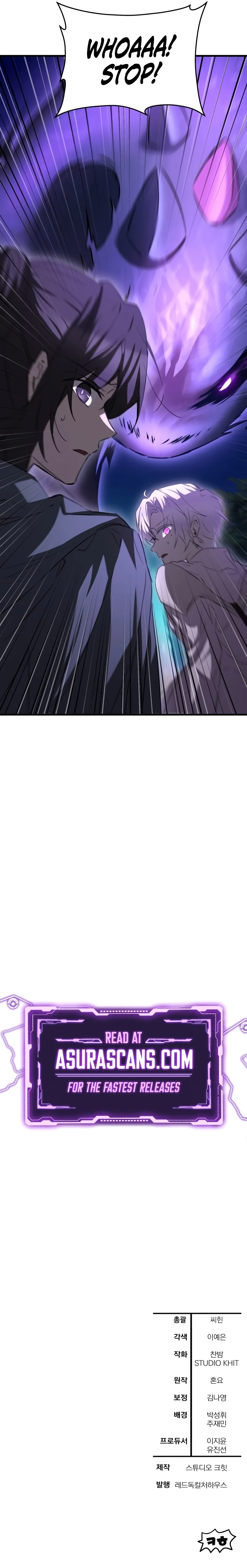 Read helmut the forsaken child Manga Online