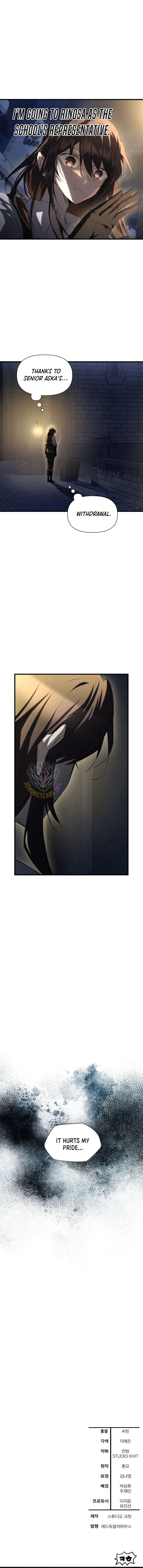 Read helmut the forsaken child Manga Online