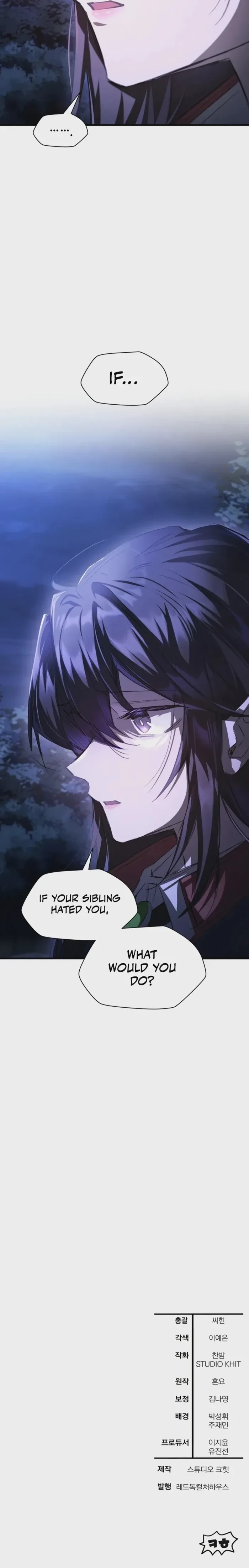 Read helmut the forsaken child Manga Online