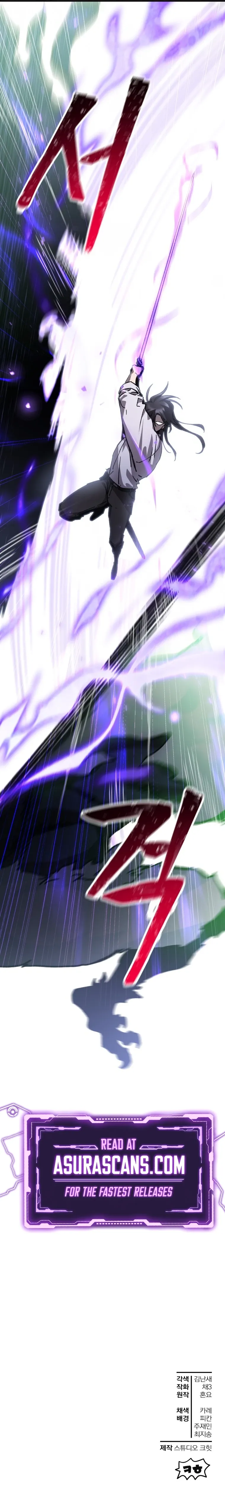 Read helmut the forsaken child Manga Online