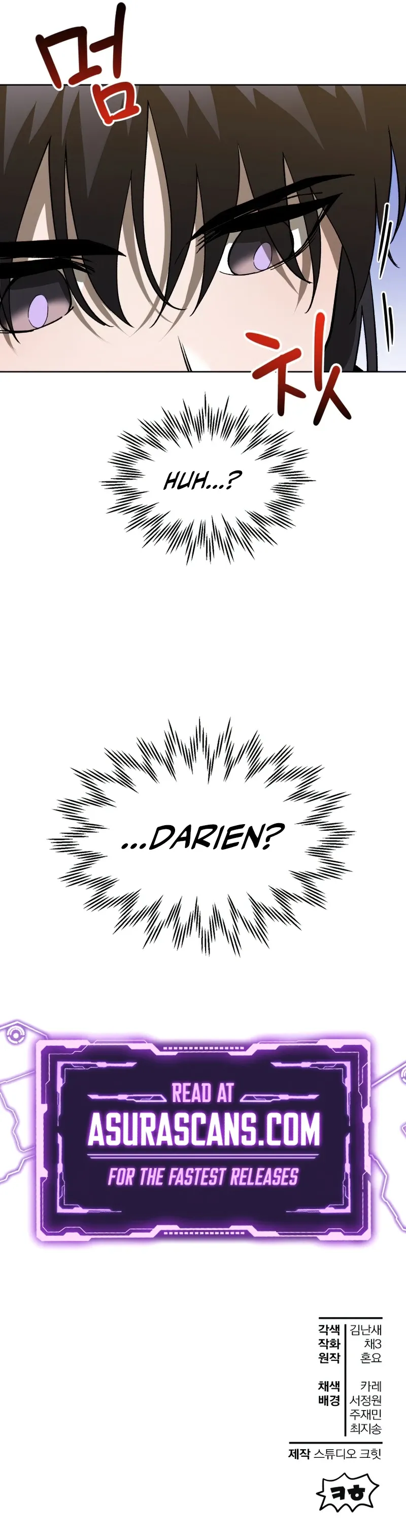 Read helmut the forsaken child Manga Online