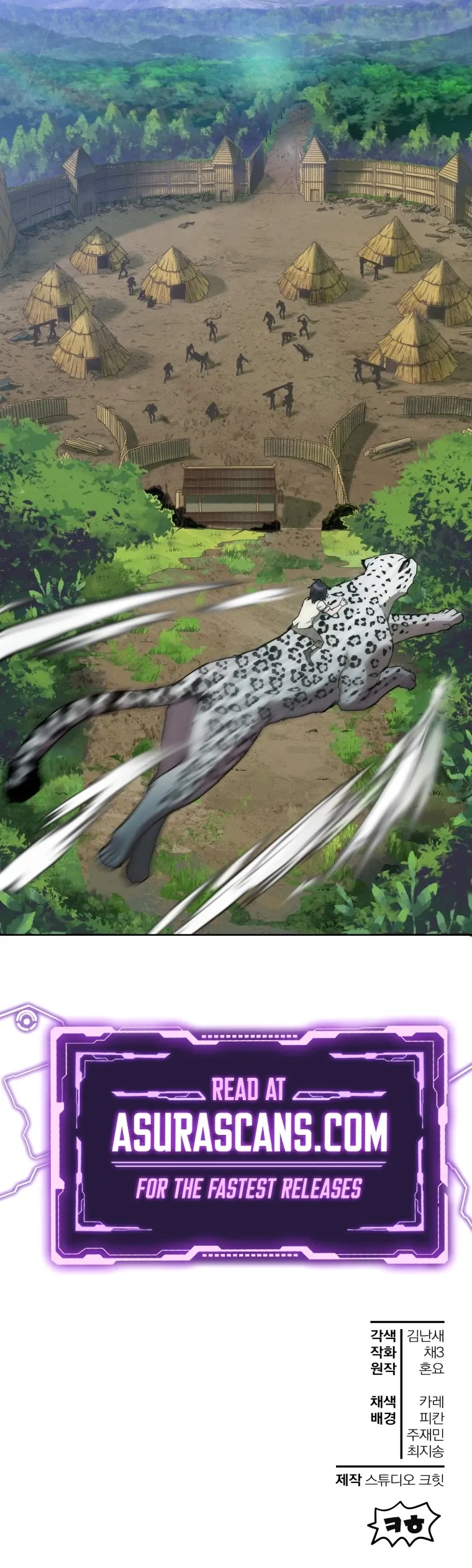 Read helmut the forsaken child Manga Online