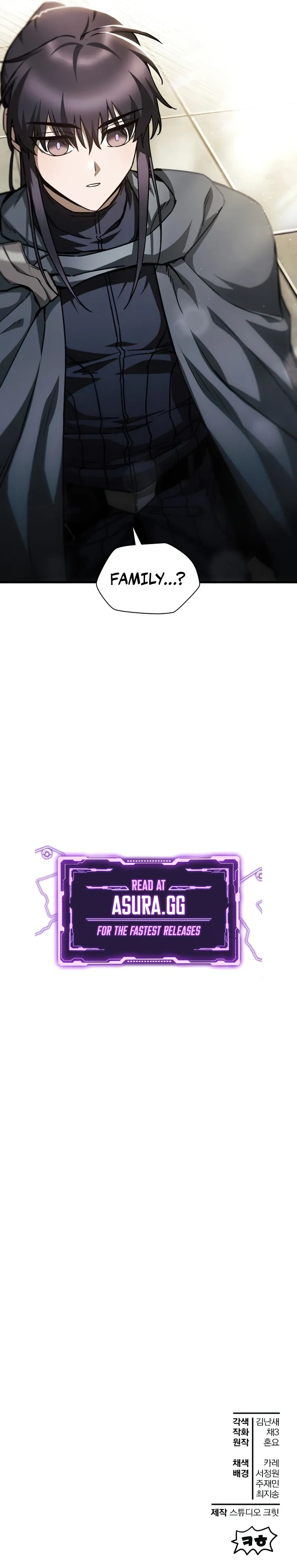 Read helmut the forsaken child Manga Online