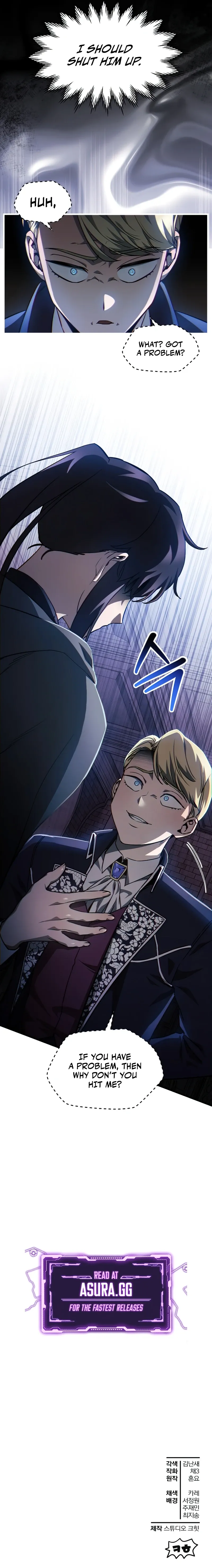 Read helmut the forsaken child Manga Online