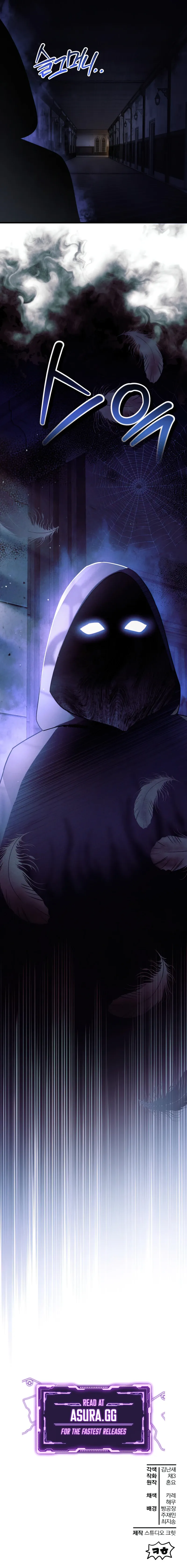 Read helmut the forsaken child Manga Online