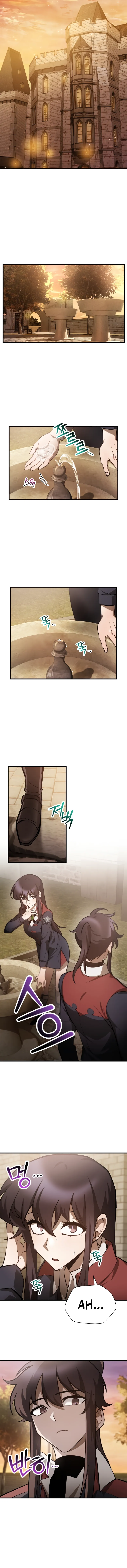 Read helmut the forsaken child Manga Online