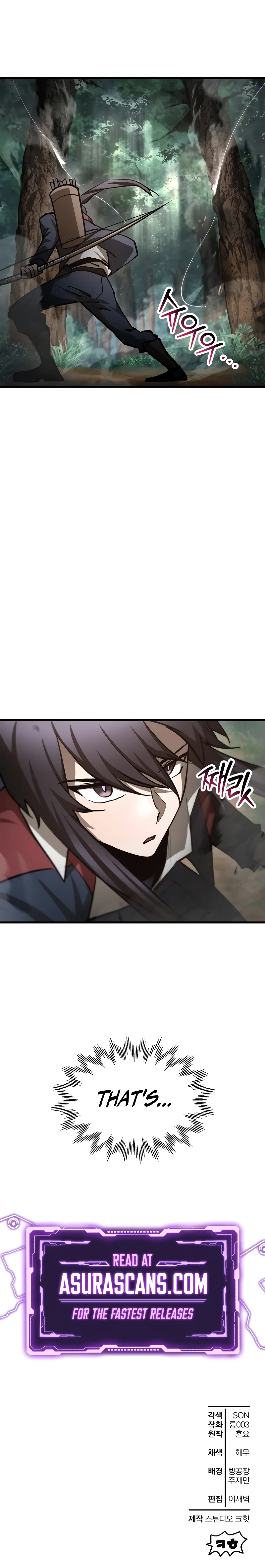 Read helmut the forsaken child Manga Online