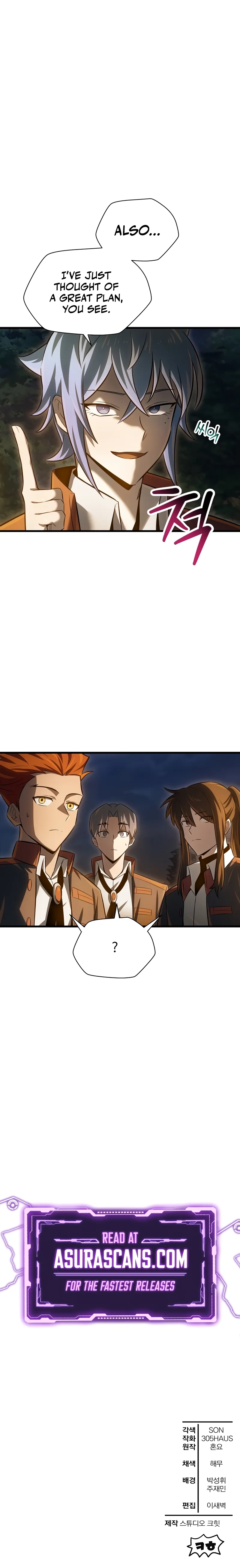 Read helmut the forsaken child Manga Online