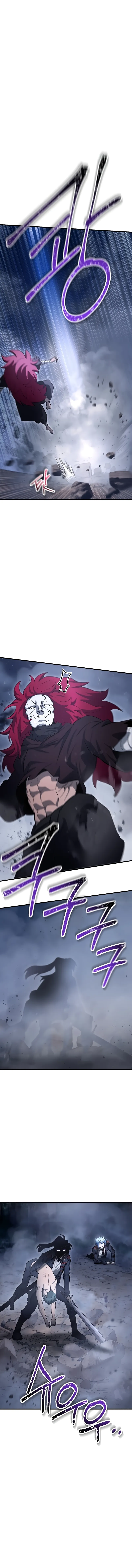 Read helmut the forsaken child Manga Online