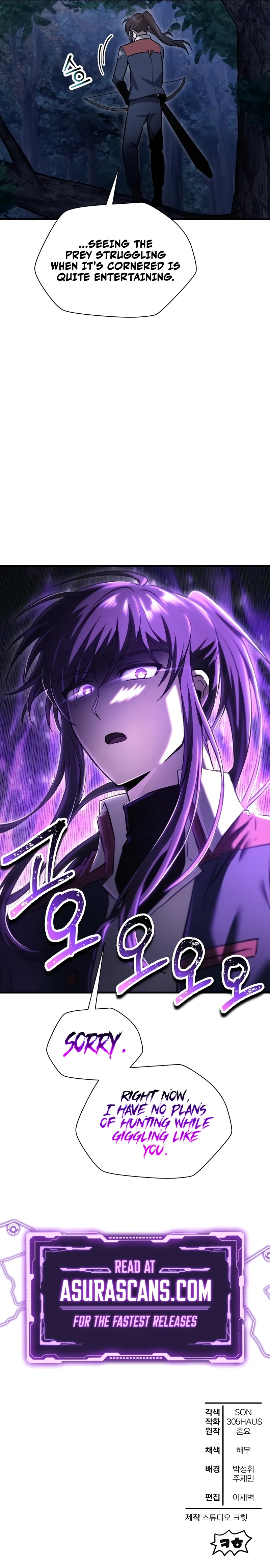 Read helmut the forsaken child Manga Online