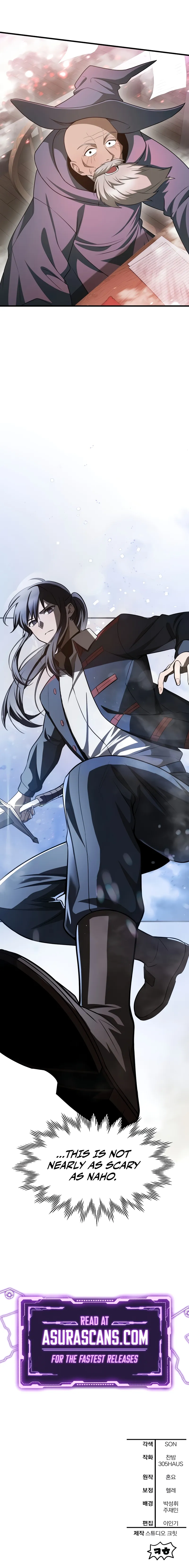 Read helmut the forsaken child Manga Online