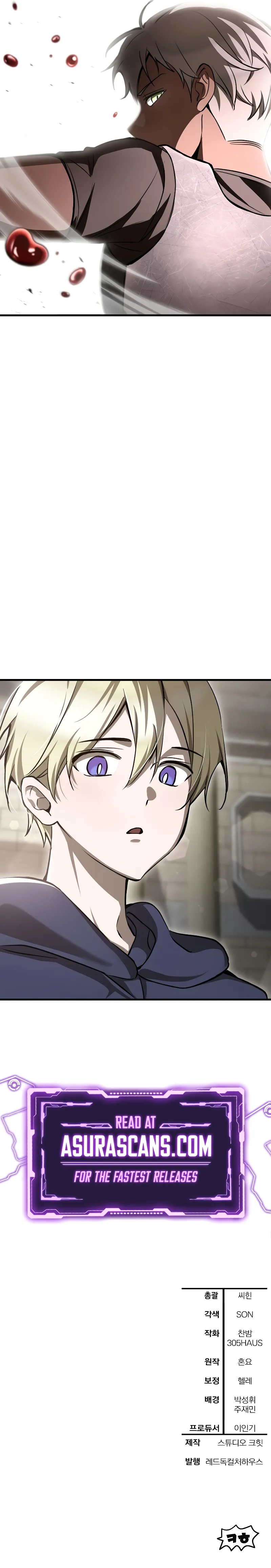 Read helmut the forsaken child Manga Online