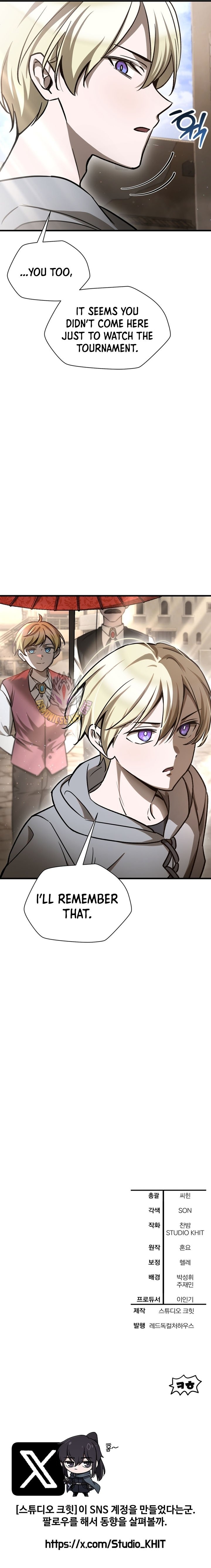 Read helmut the forsaken child Manga Online