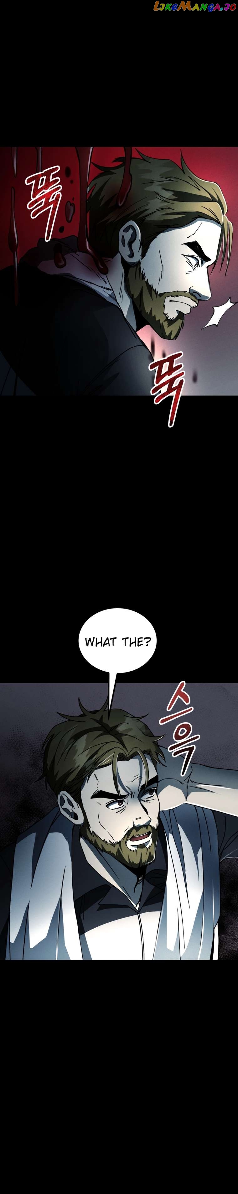 Read i became an evolving space monster Manga Online