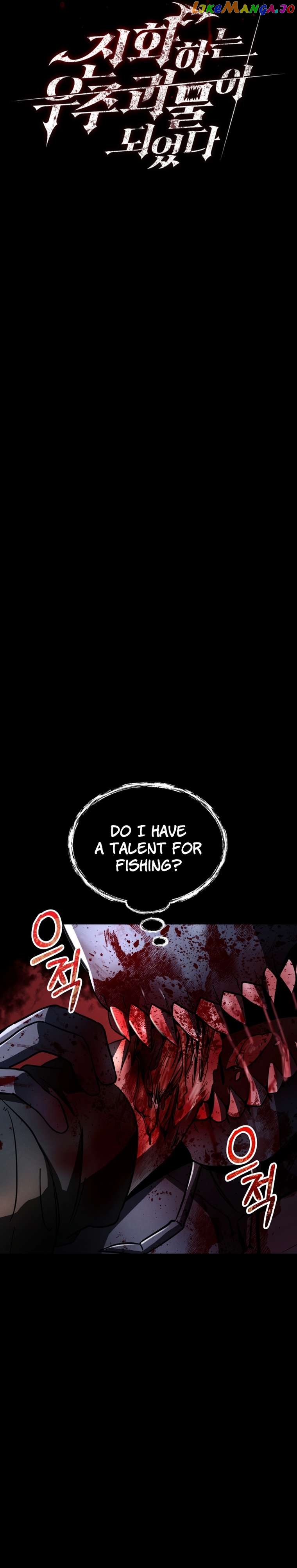 Read i became an evolving space monster Manga Online