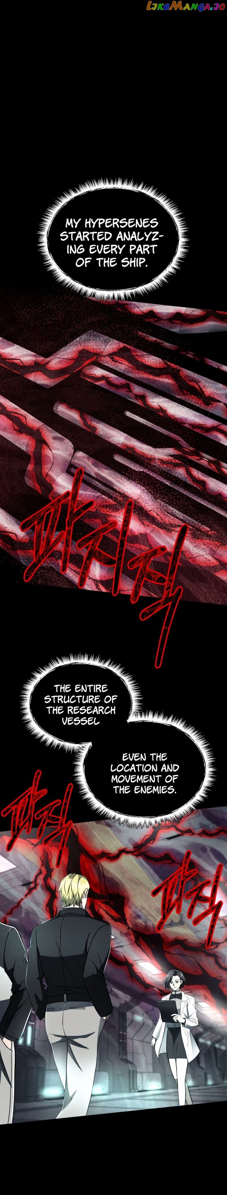 Read i became an evolving space monster Manga Online