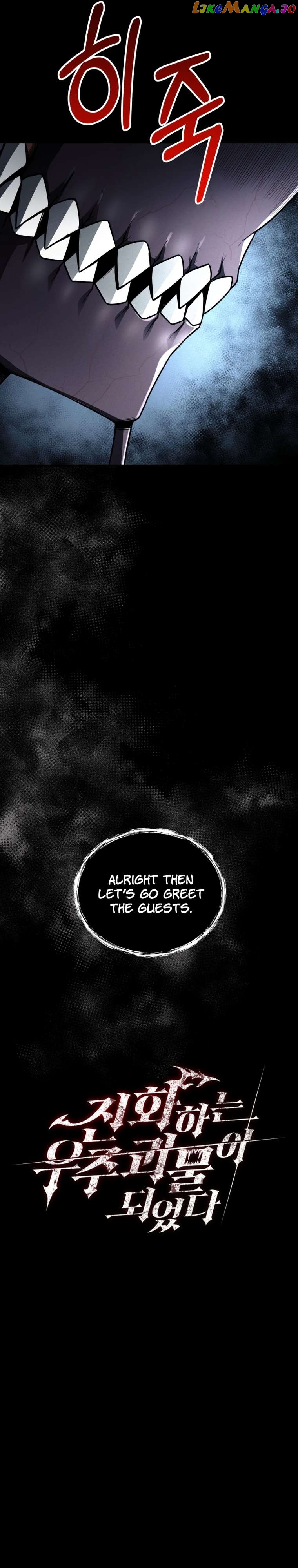 Read i became an evolving space monster Manga Online