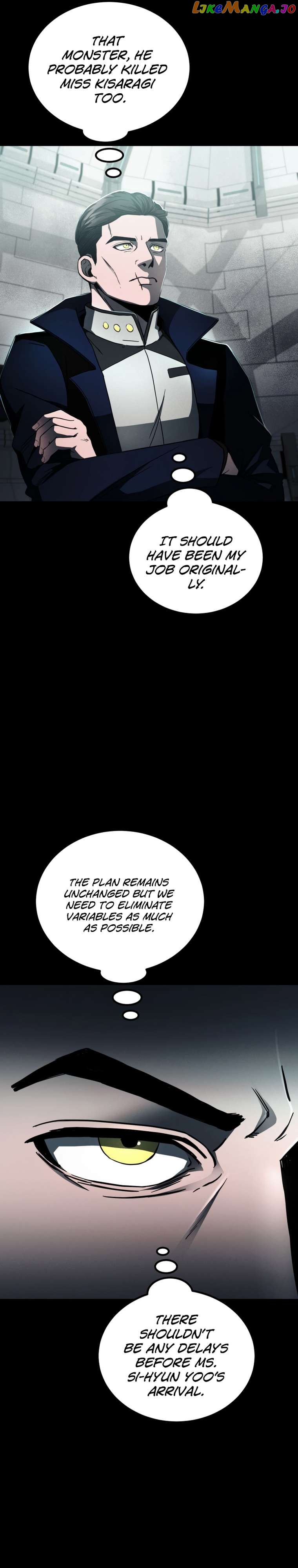 Read i became an evolving space monster Manga Online