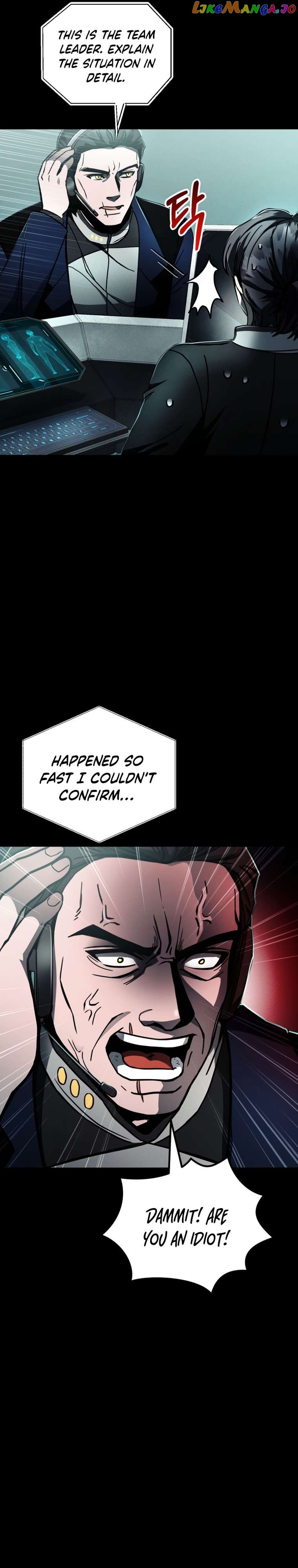 Read i became an evolving space monster Manga Online