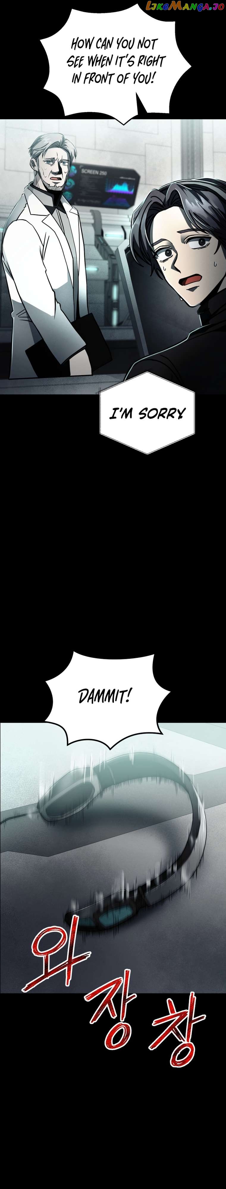 Read i became an evolving space monster Manga Online