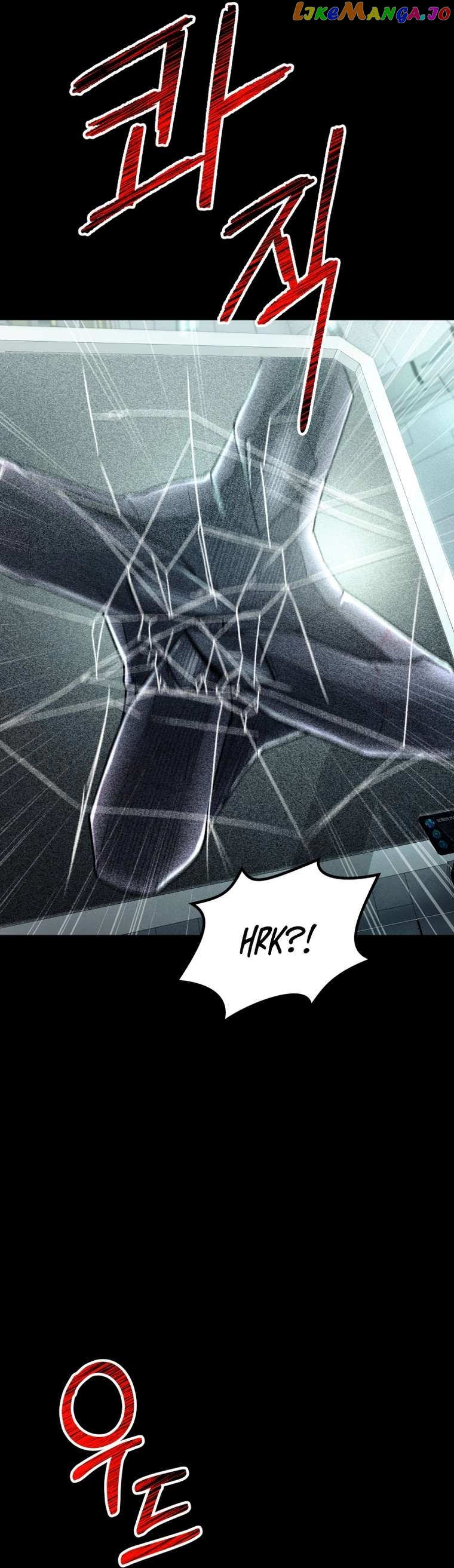 Read i became an evolving space monster Manga Online