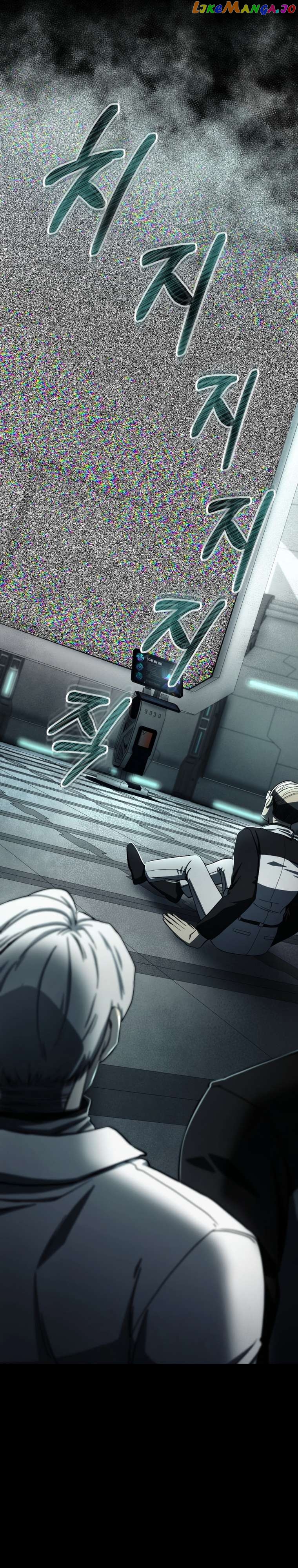 Read i became an evolving space monster Manga Online