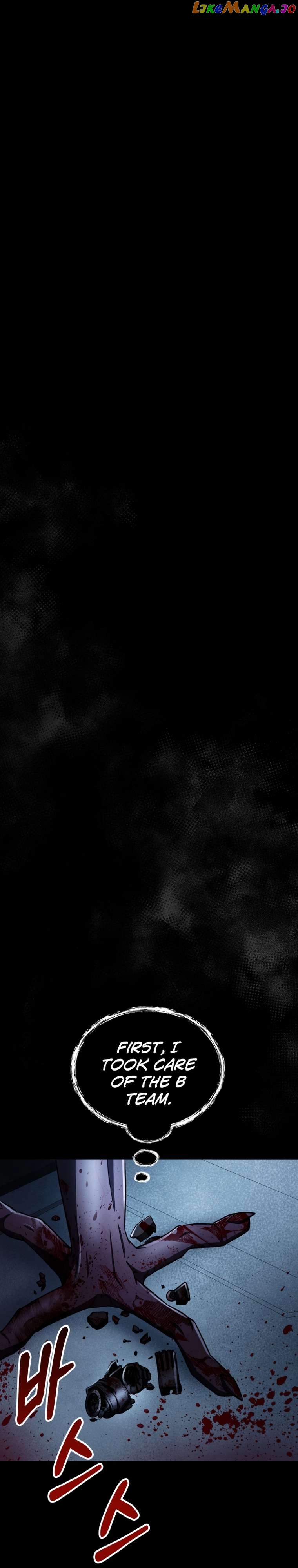 Read i became an evolving space monster Manga Online