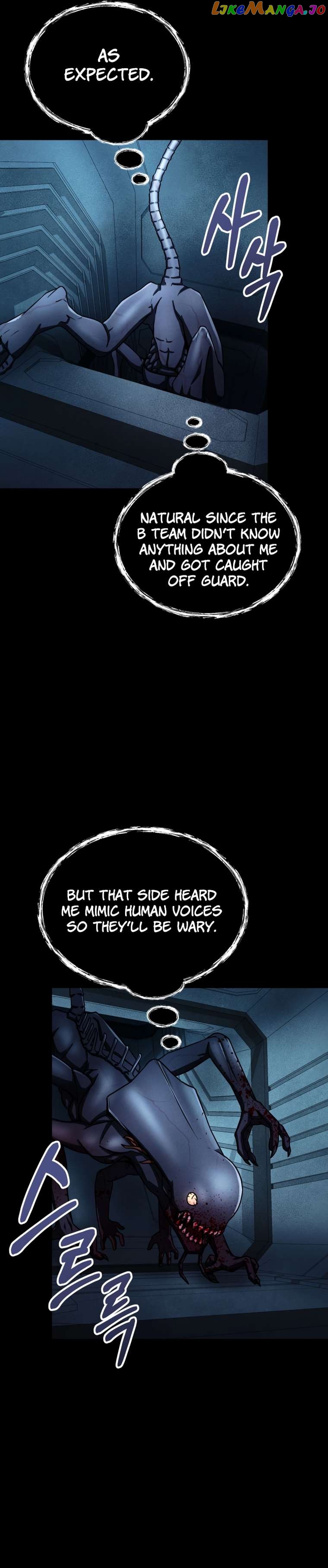 Read i became an evolving space monster Manga Online