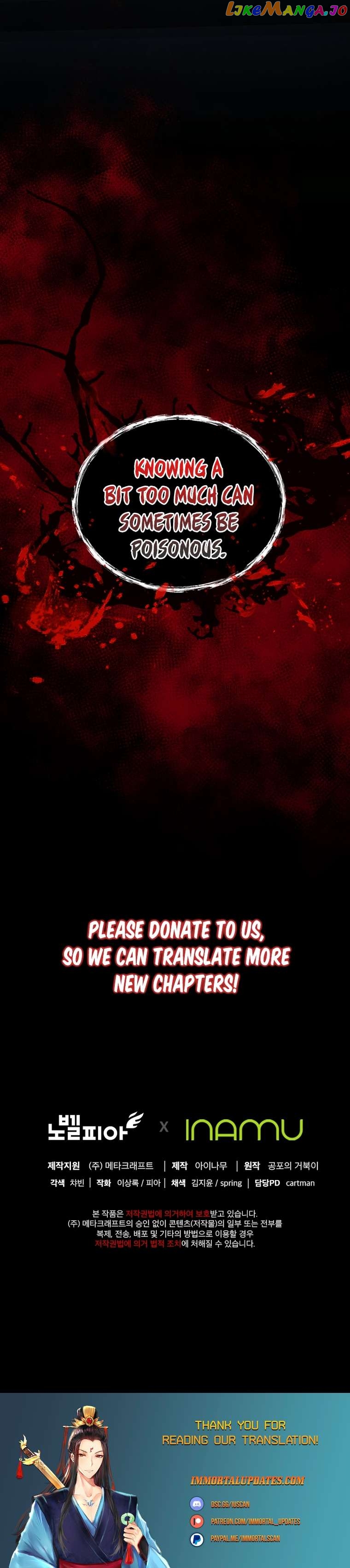 Read i became an evolving space monster Manga Online