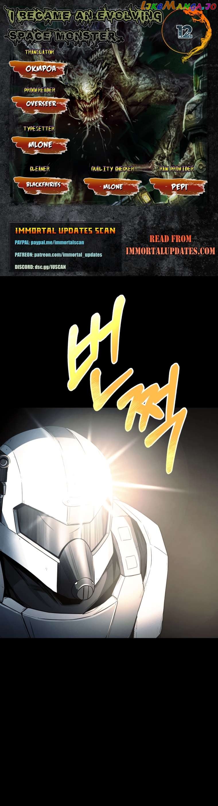 Read i became an evolving space monster Manga Online