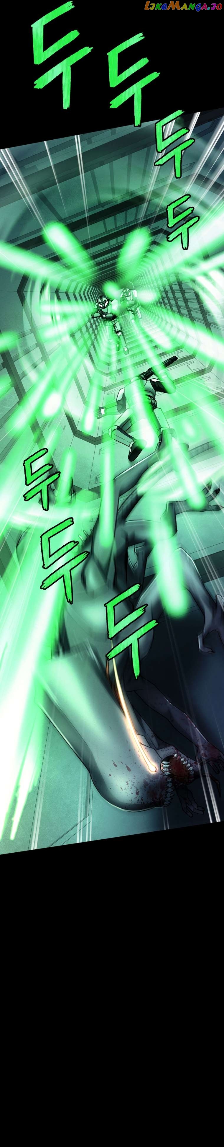 Read i became an evolving space monster Manga Online