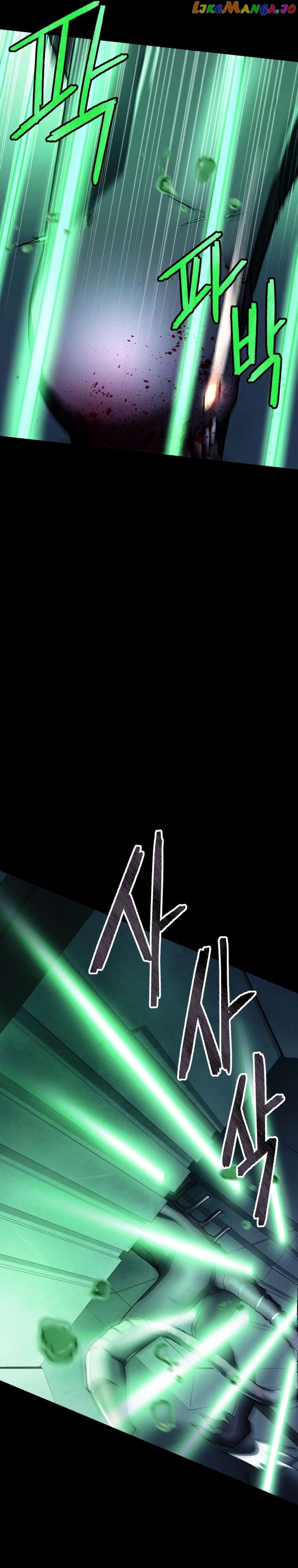 Read i became an evolving space monster Manga Online