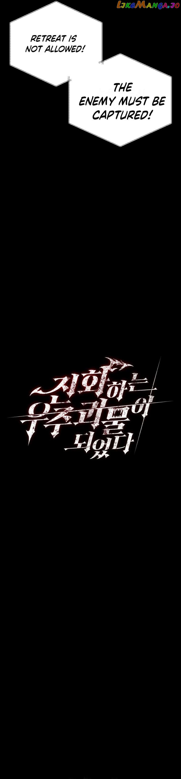 Read i became an evolving space monster Manga Online