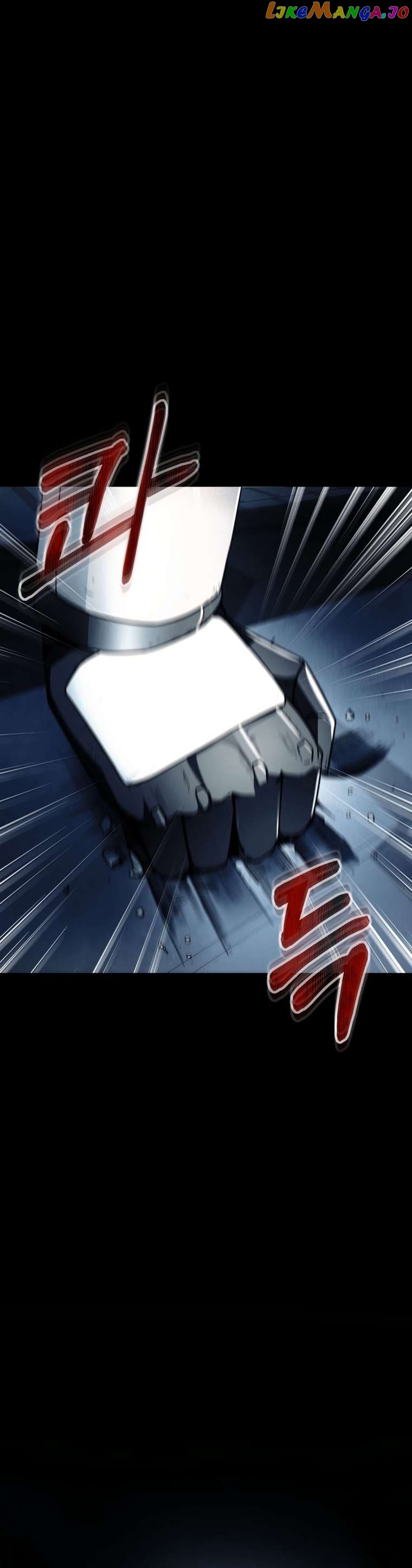 Read i became an evolving space monster Manga Online