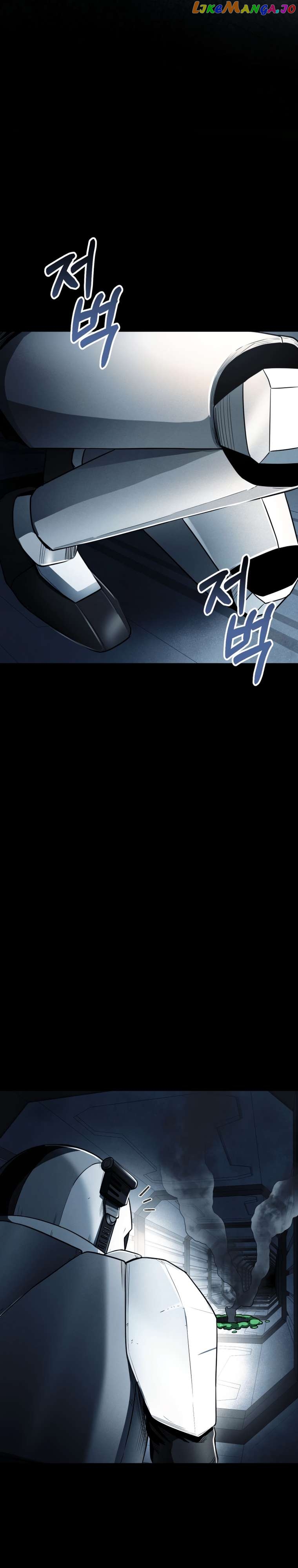 Read i became an evolving space monster Manga Online