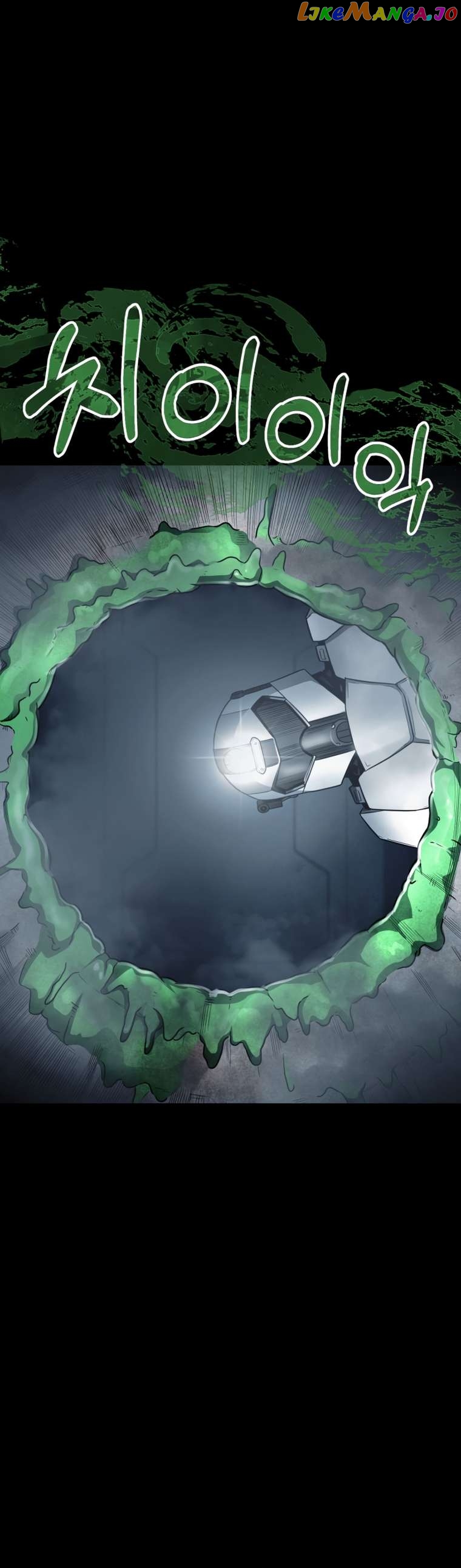 Read i became an evolving space monster Manga Online