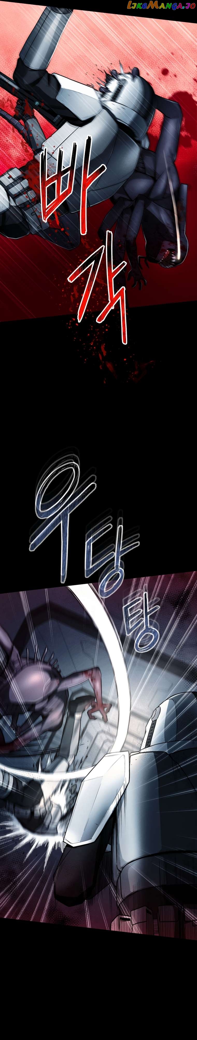 Read i became an evolving space monster Manga Online