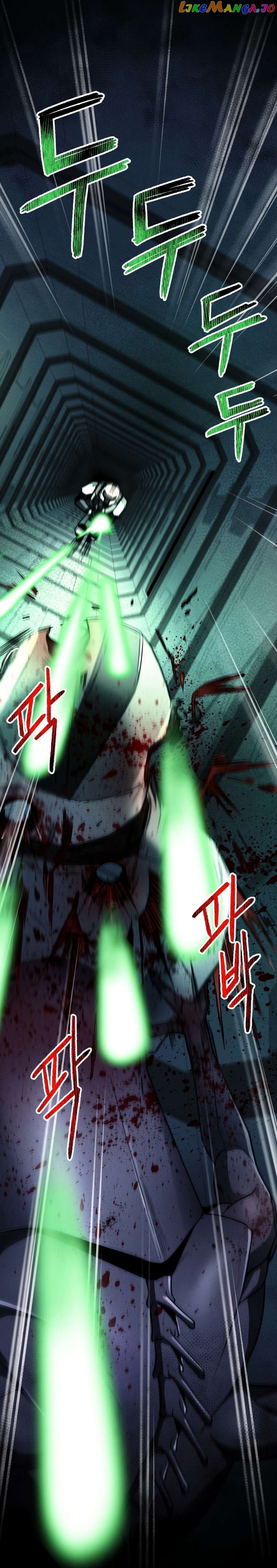 Read i became an evolving space monster Manga Online