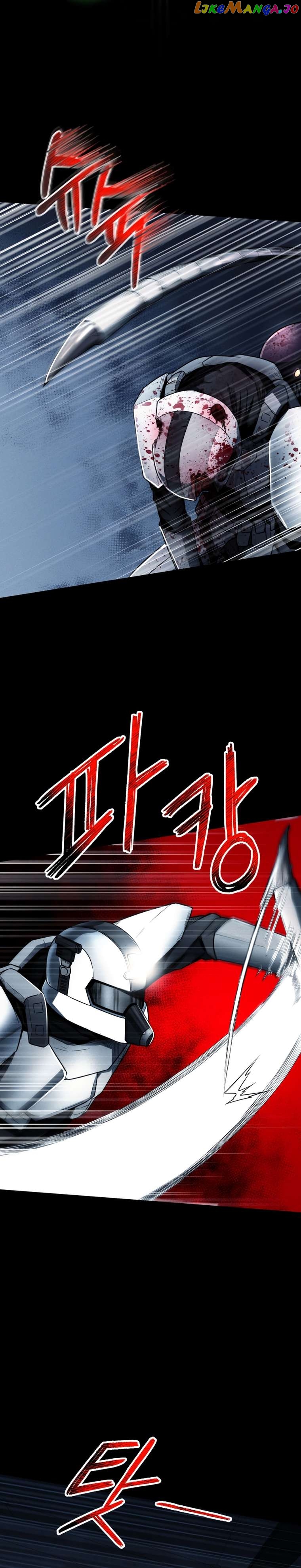 Read i became an evolving space monster Manga Online