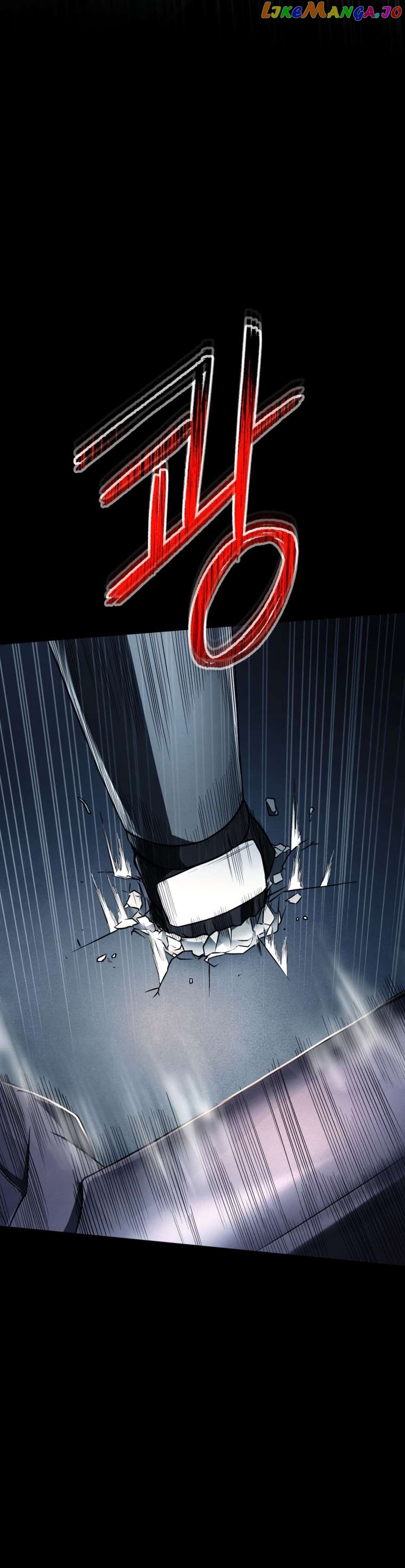 Read i became an evolving space monster Manga Online