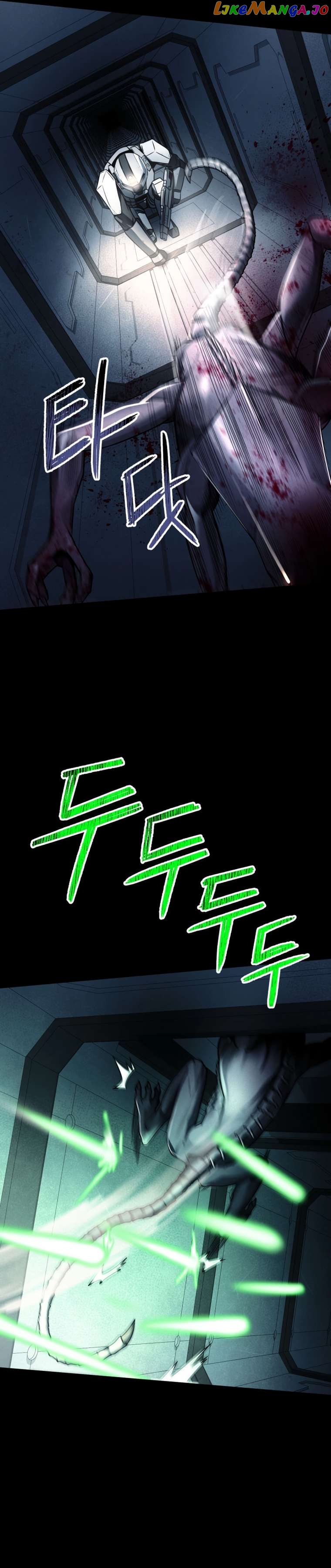 Read i became an evolving space monster Manga Online