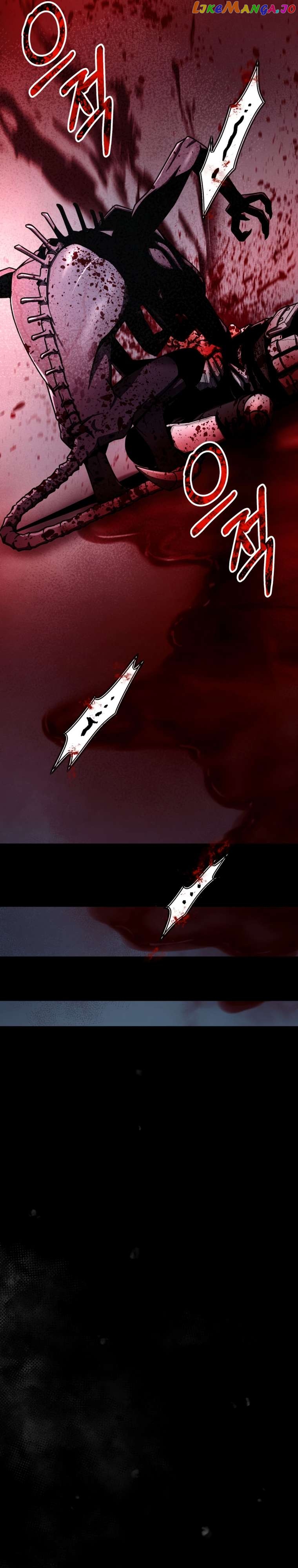 Read i became an evolving space monster Manga Online