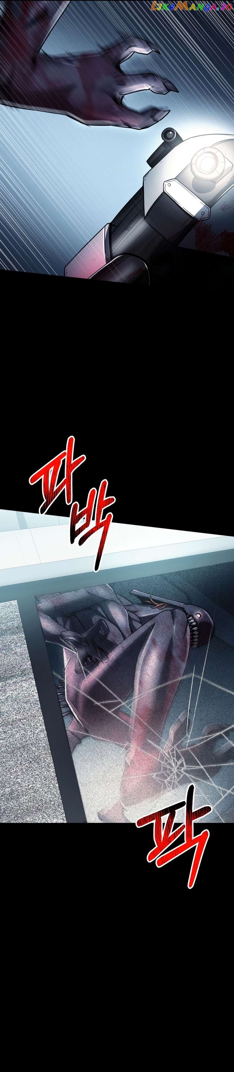 Read i became an evolving space monster Manga Online