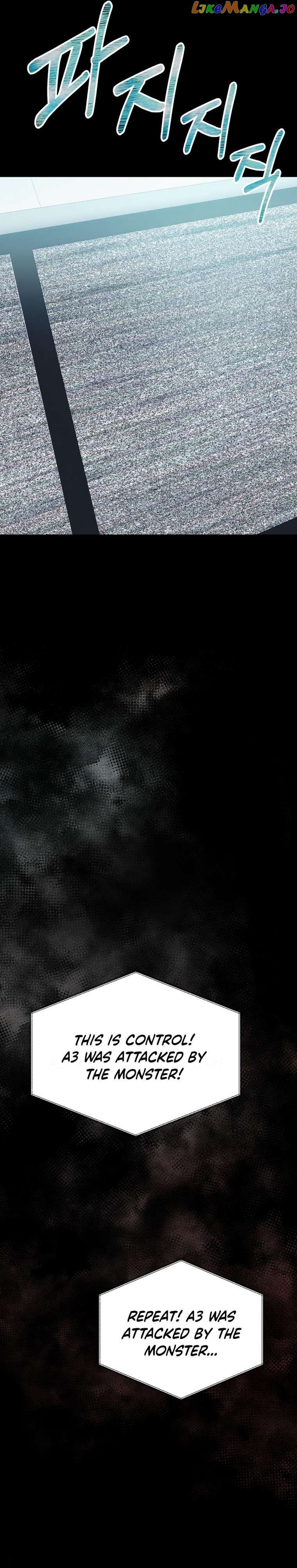 Read i became an evolving space monster Manga Online