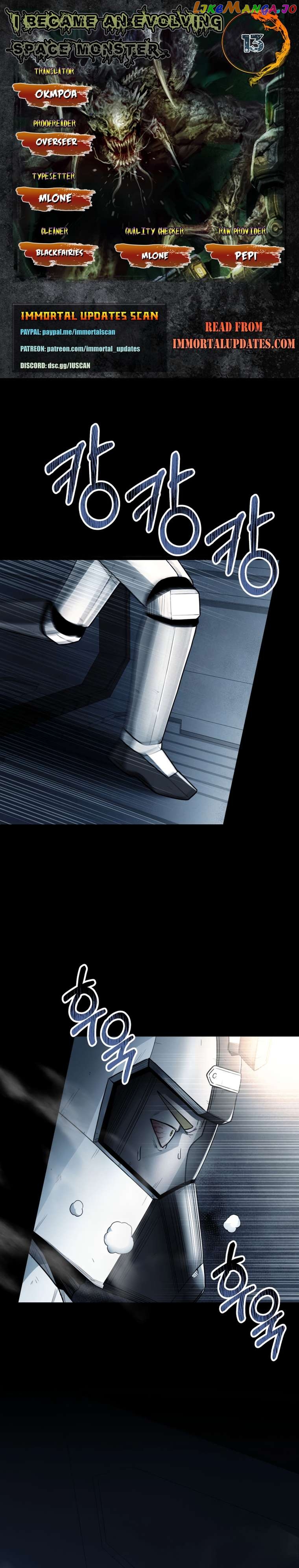 Read i became an evolving space monster Manga Online