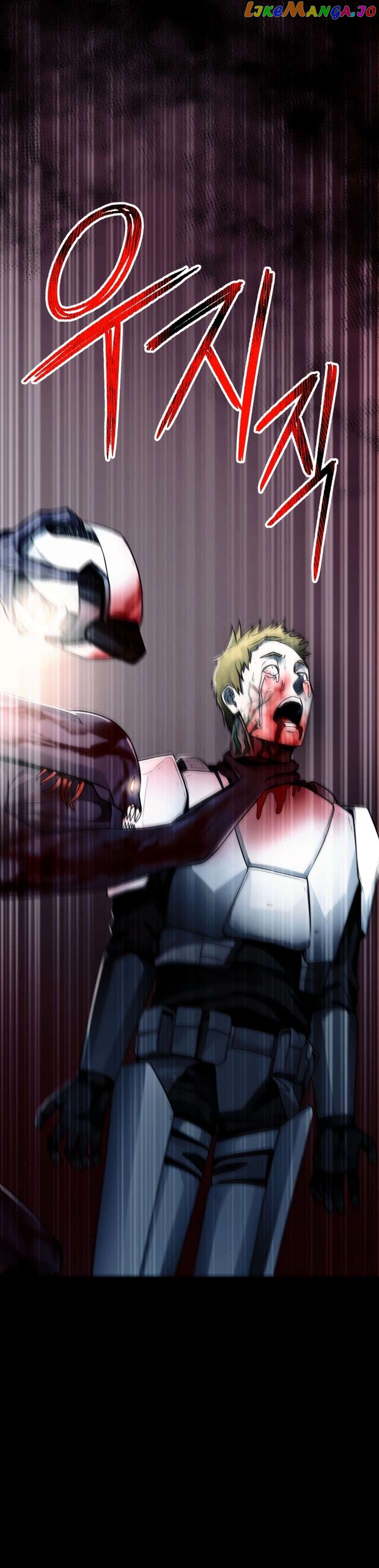 Read i became an evolving space monster Manga Online