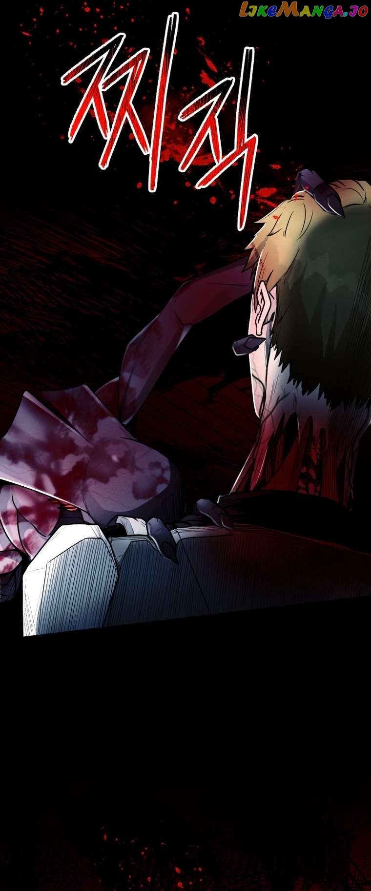 Read i became an evolving space monster Manga Online