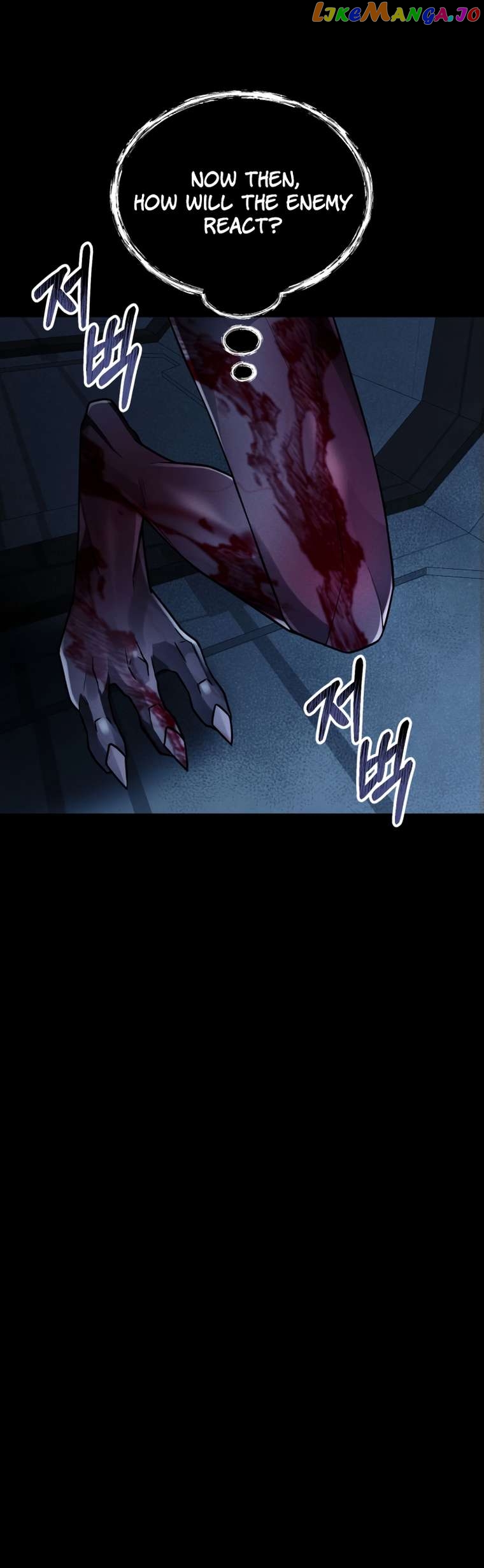 Read i became an evolving space monster Manga Online