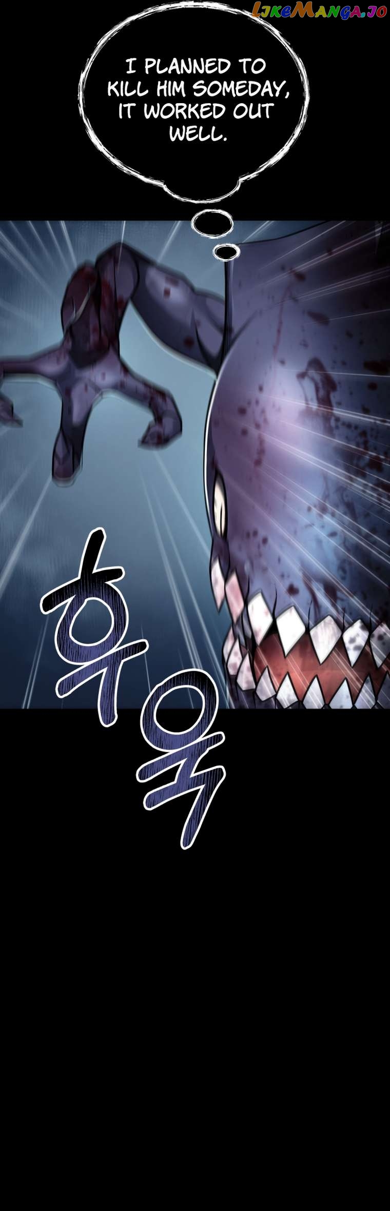 Read i became an evolving space monster Manga Online